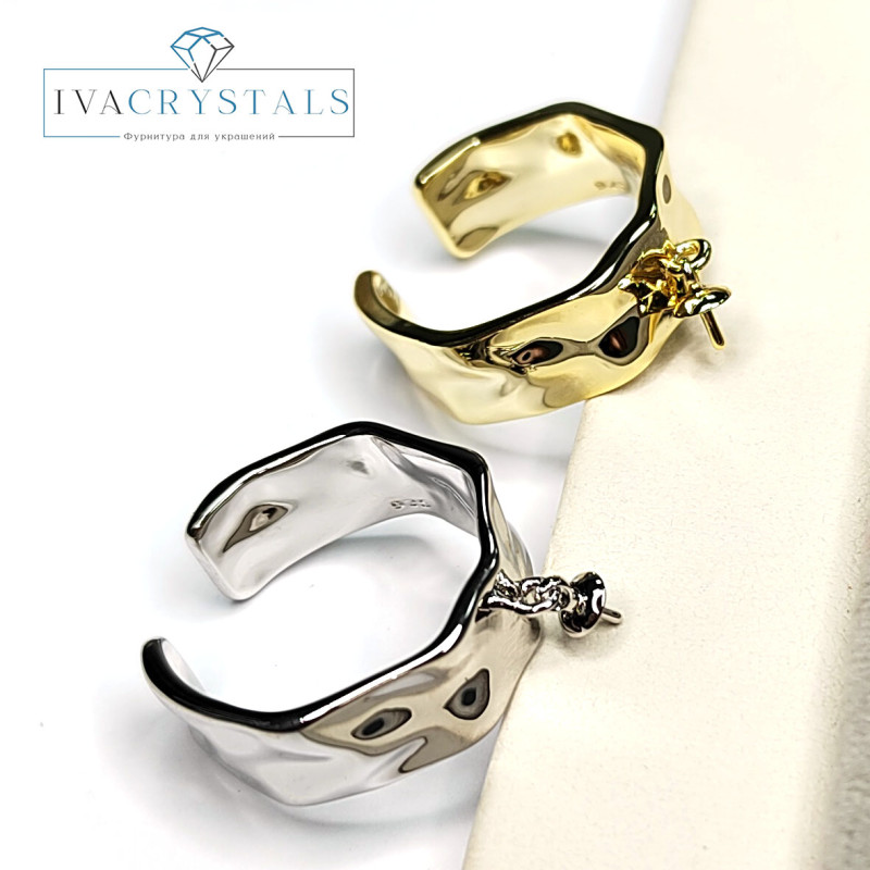 Кольцо-основа Мятый металл со штифтом для вклейки