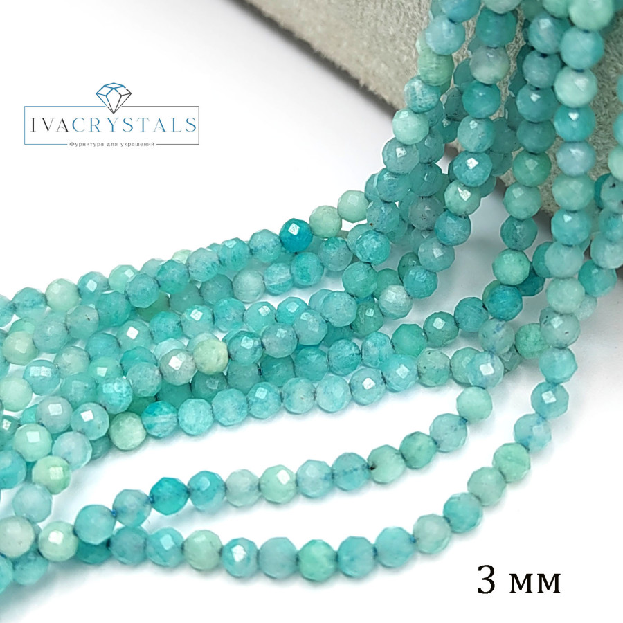 3 мм Амазонит граненый натуральный, НИТЬ 38 см