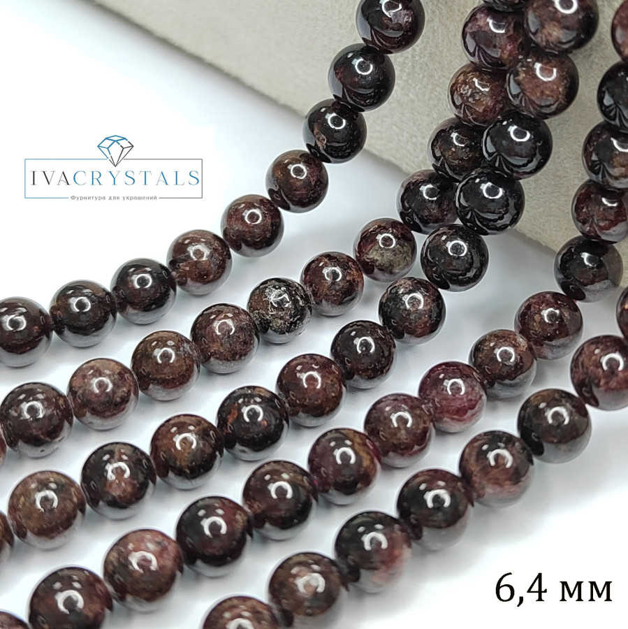 6,4 мм Гранат натуральный камень, гладкий шар, НИТЬ 38-39 см