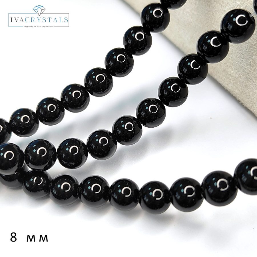 Оникс натуральный, круглый шар, нить 37 см 8 мм