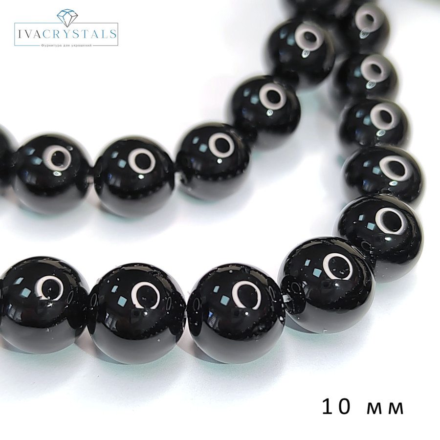 Оникс натуральный, круглый шар, нить 37 см 10 мм