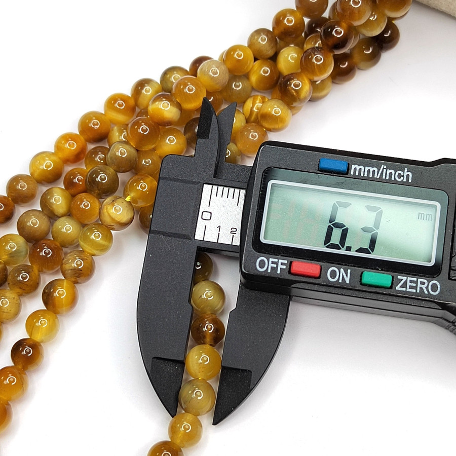 Тигровый глаз натуральный бусины гладкий шар, НИТЬ