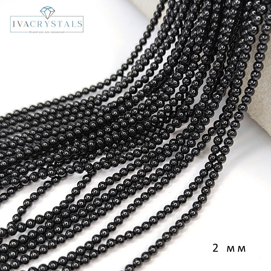 Шпинель черная натуральная, бусины гладкий шар, НИТЬ 39 см 2 мм