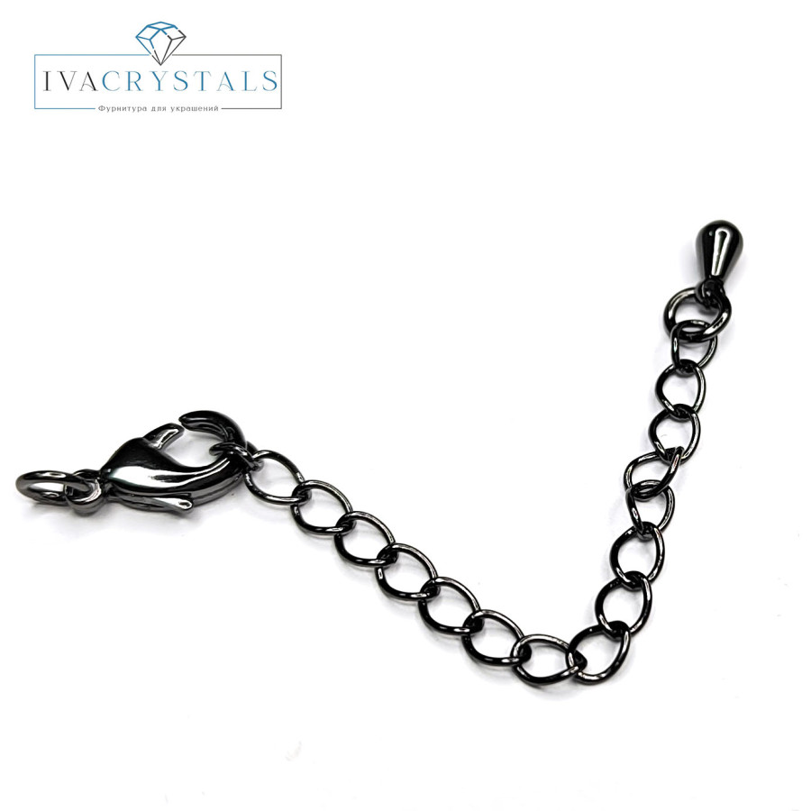10 мм Замочек карабин лобстер с цепочкой (Капля), цвет Чёрный