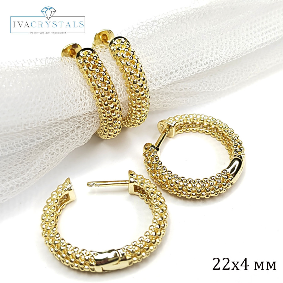 Швензы Конго Вуаль 22х4,6 мм,пара покрытие Позолота