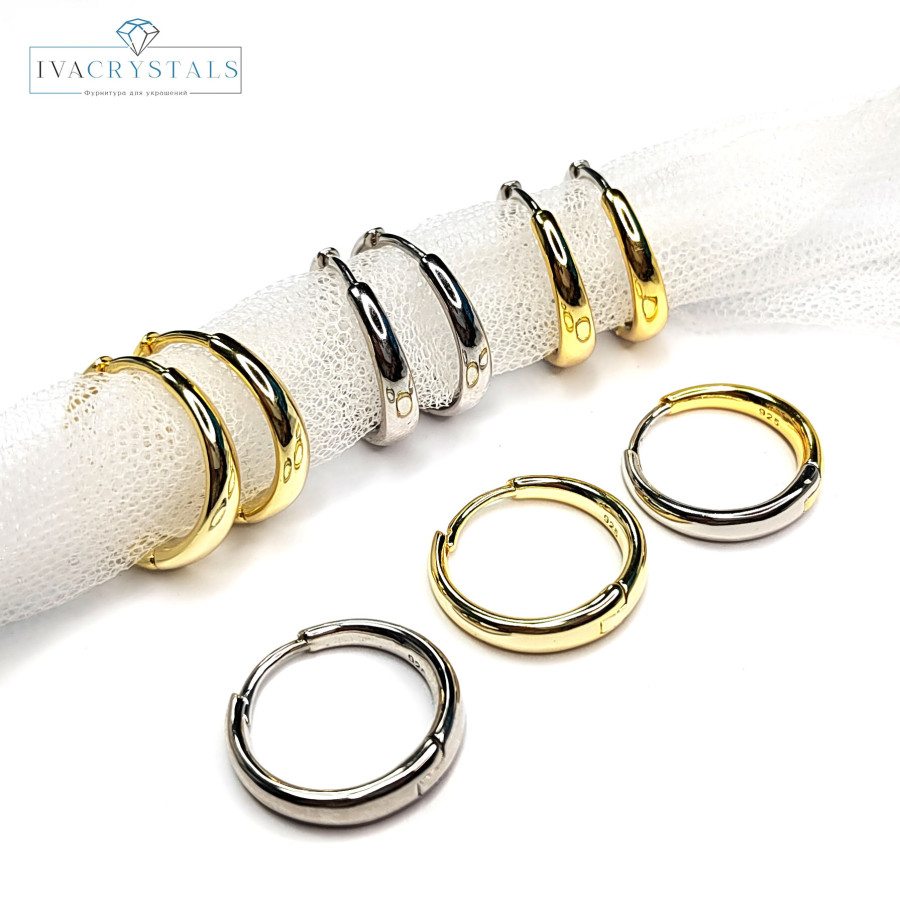 Швензы Конго 20х4,2х2,5 мм, пара