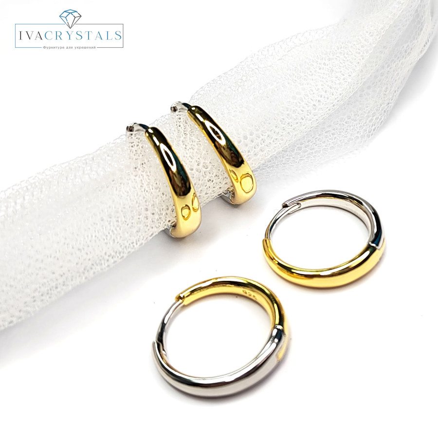 Швензы Конго 20х4,2х2,5 мм, пара Биколор