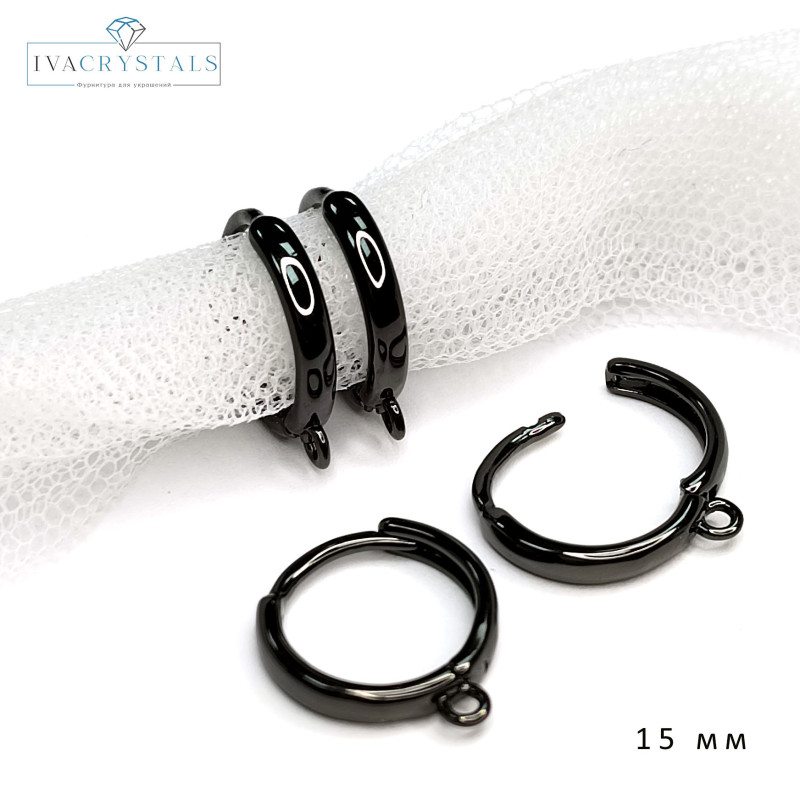 Швензы круглые с петелькой, 15х2,5 мм, пара