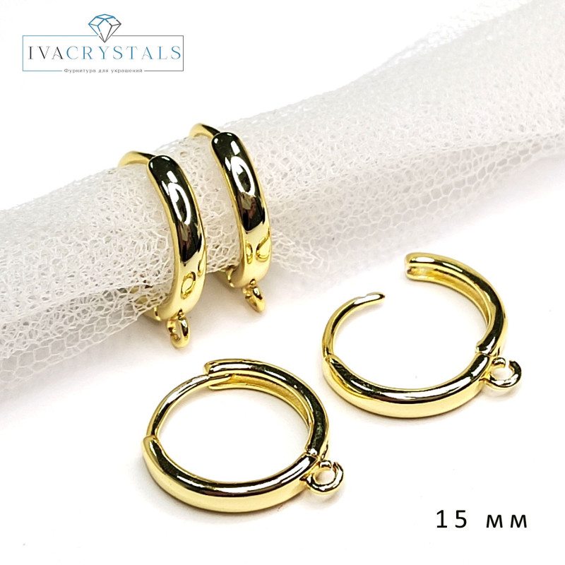 Швензы круглые с петелькой, 15х2,5 мм, пара