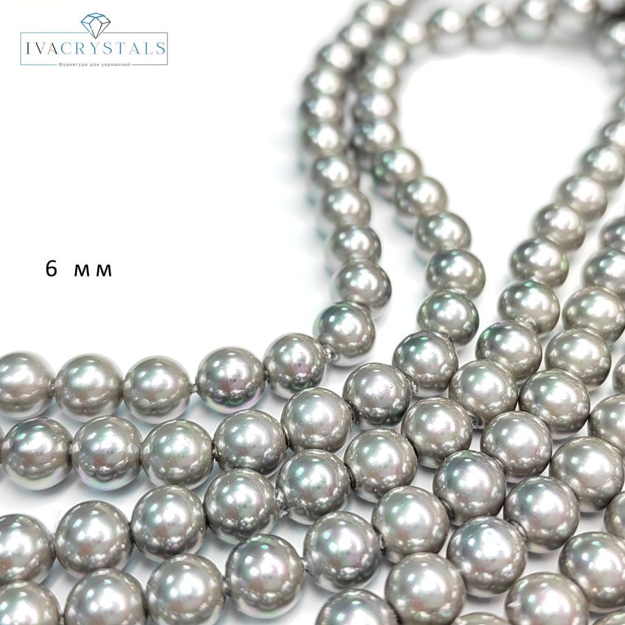 6 мм Жемчуг Майорка LUX Металлик, серебристый серый, нить 39-40 см