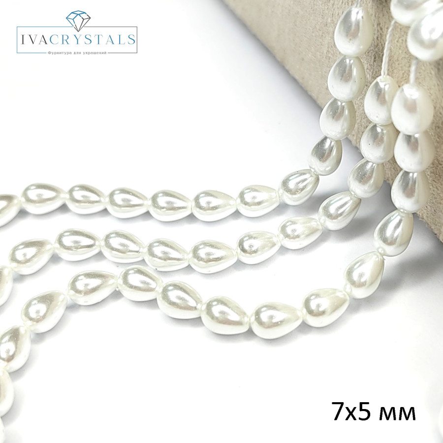 5х7 мм Капля Майорка  Жемчуг стеклянный
