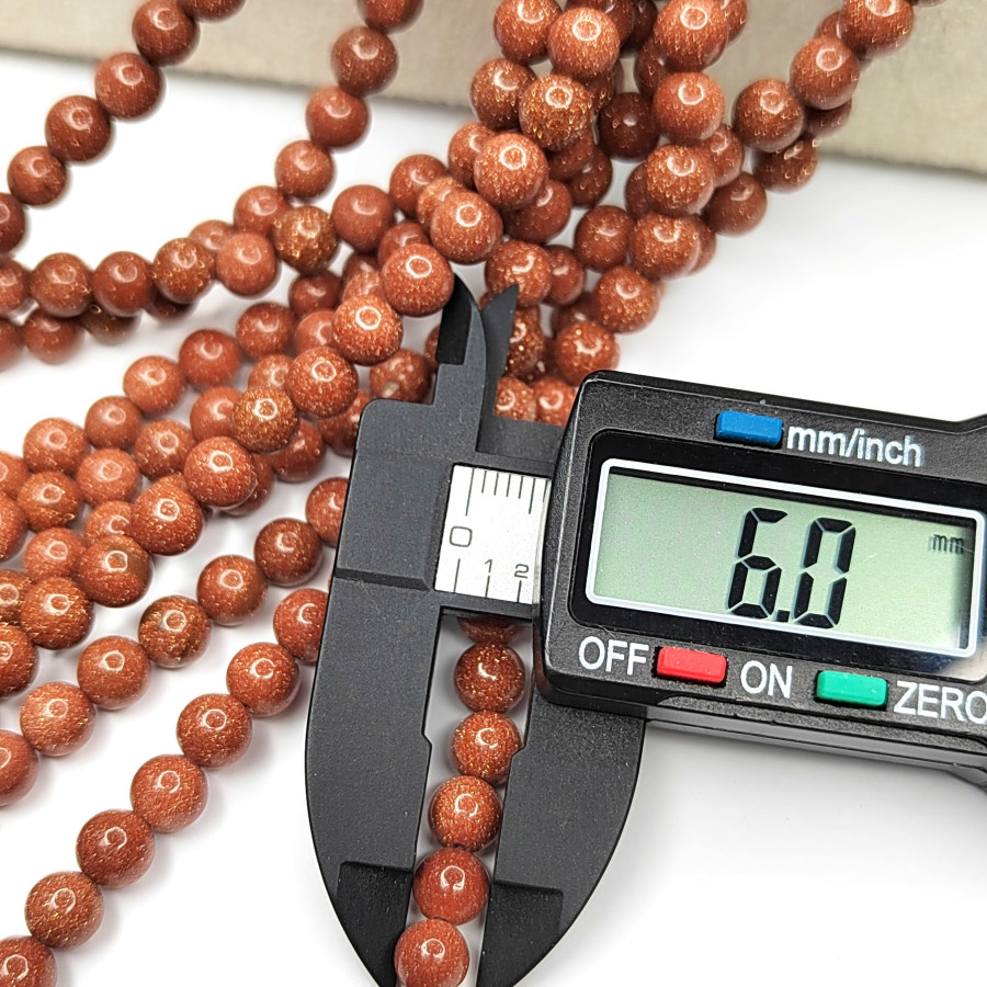 Авантюрин Золотой песок, гладкий шар, нить 36-37 см 6 мм (36 см)