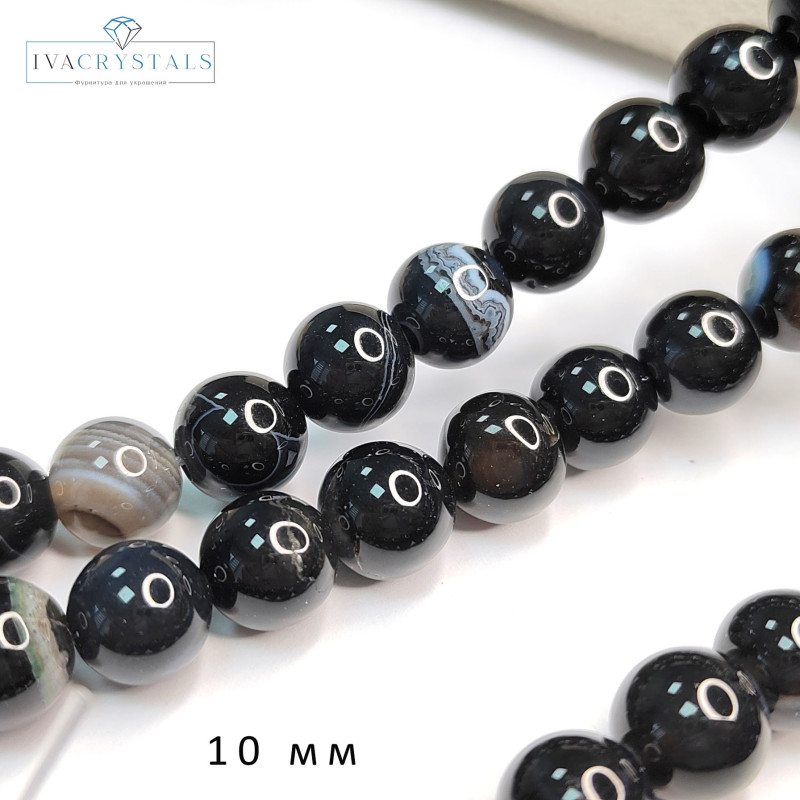 Агат черный натуральный, бусины гладкий шар
