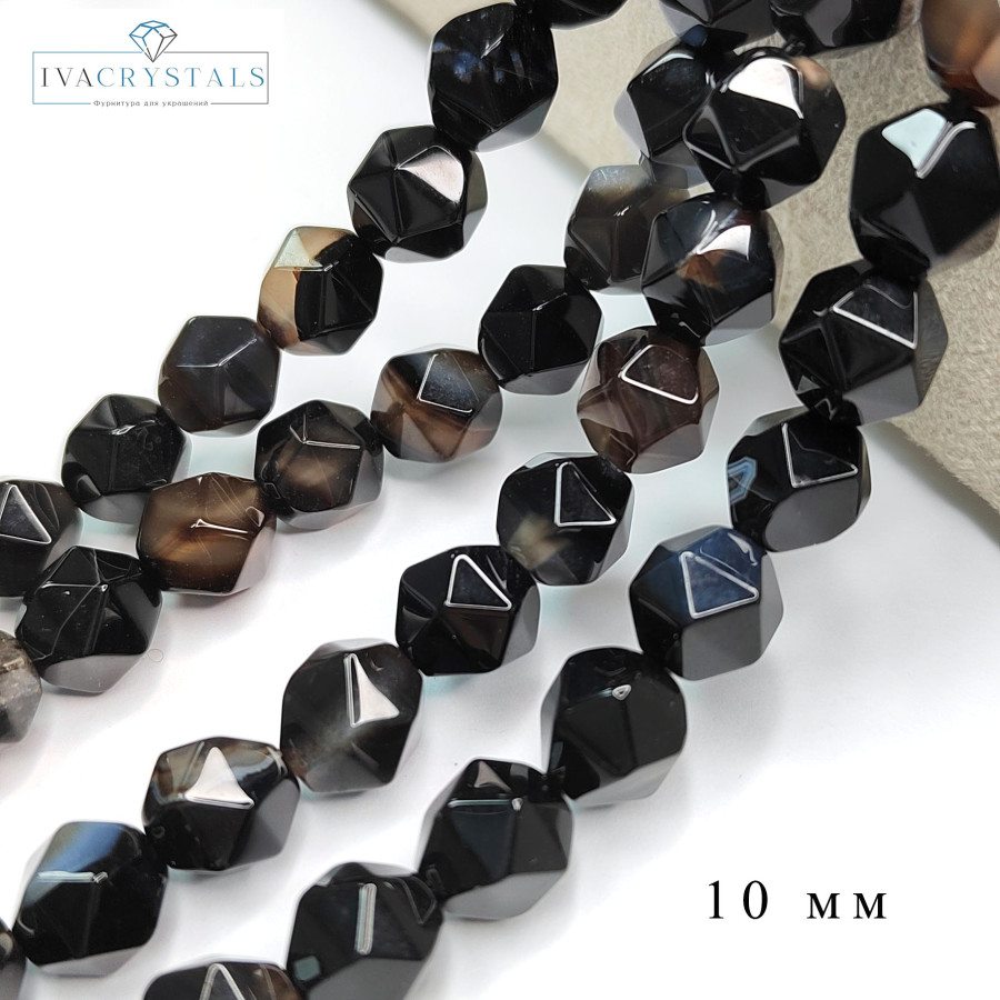 Агат черный натуральный, бусины граненые 10 мм