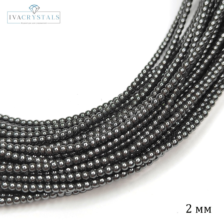 2 мм Гематит гладкий шар
