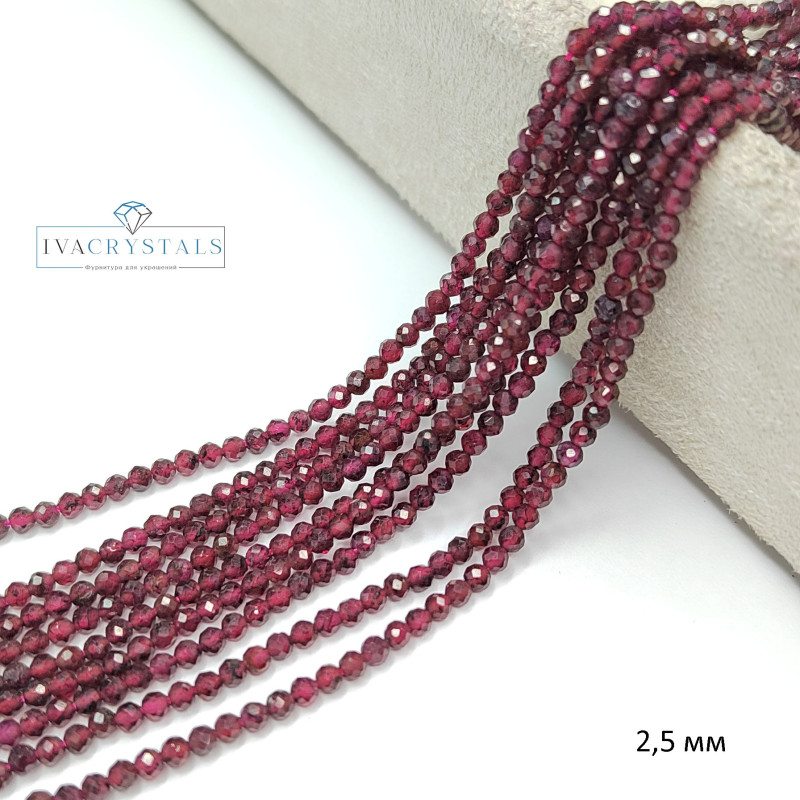 Гранат граненый натуральный