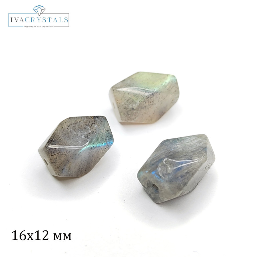 Лабрадор натуральный 16х12 мм, штука