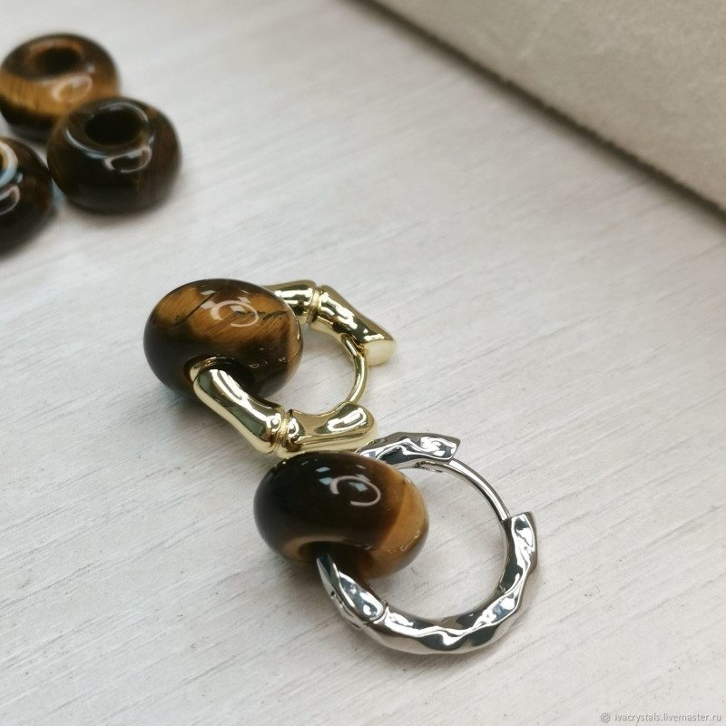 Тигровый глаз подвеска бублик 14 мм, ШТУКА