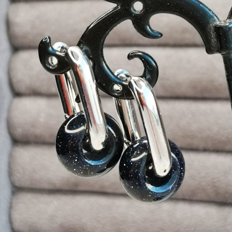 Авантюрин синий подвеска бублик 14 мм, ШТУКА