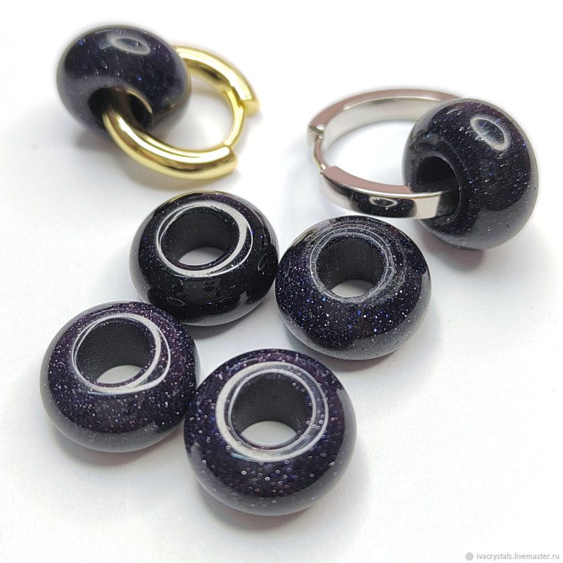 Авантюрин синий подвеска бублик 14 мм, ШТУКА