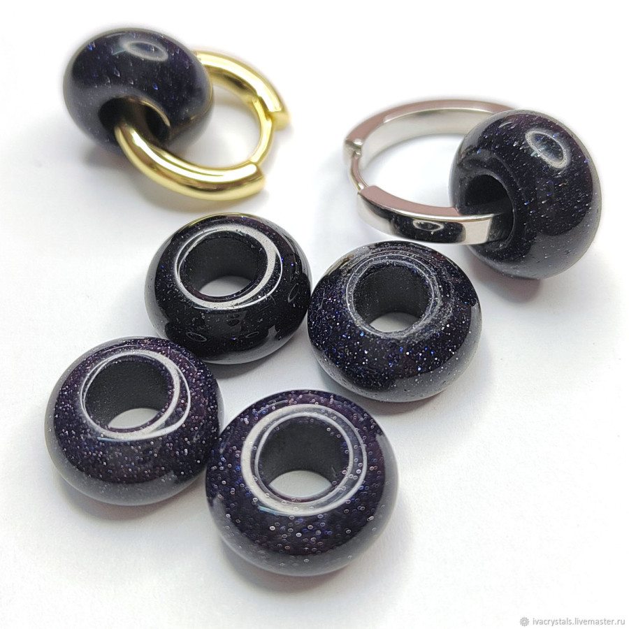 Авантюрин синий подвеска бублик 14 мм, ШТУКА