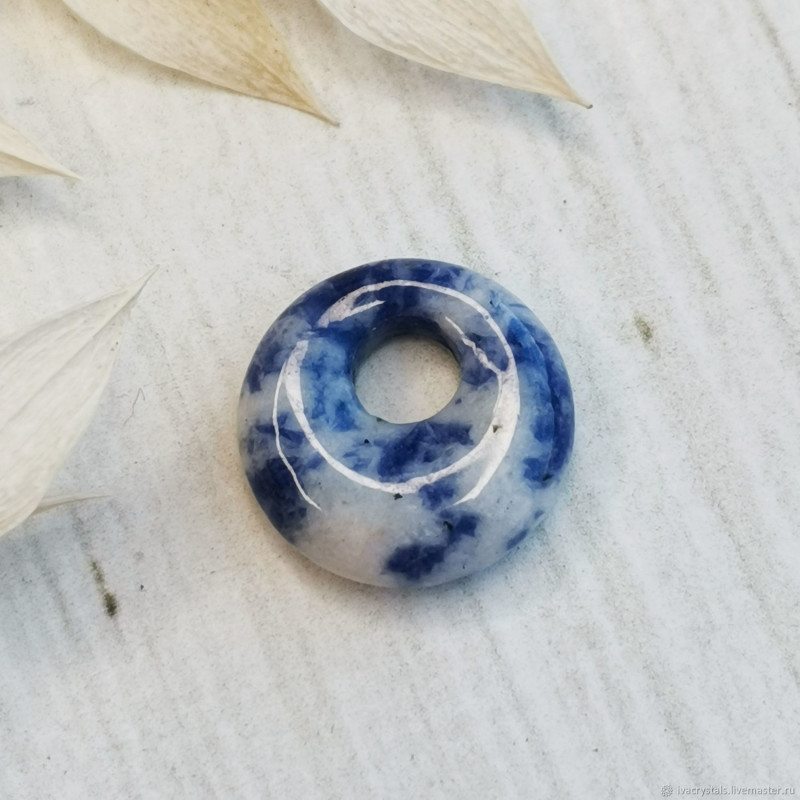 Содалит подвеска бублик 18 мм, ШТУКА