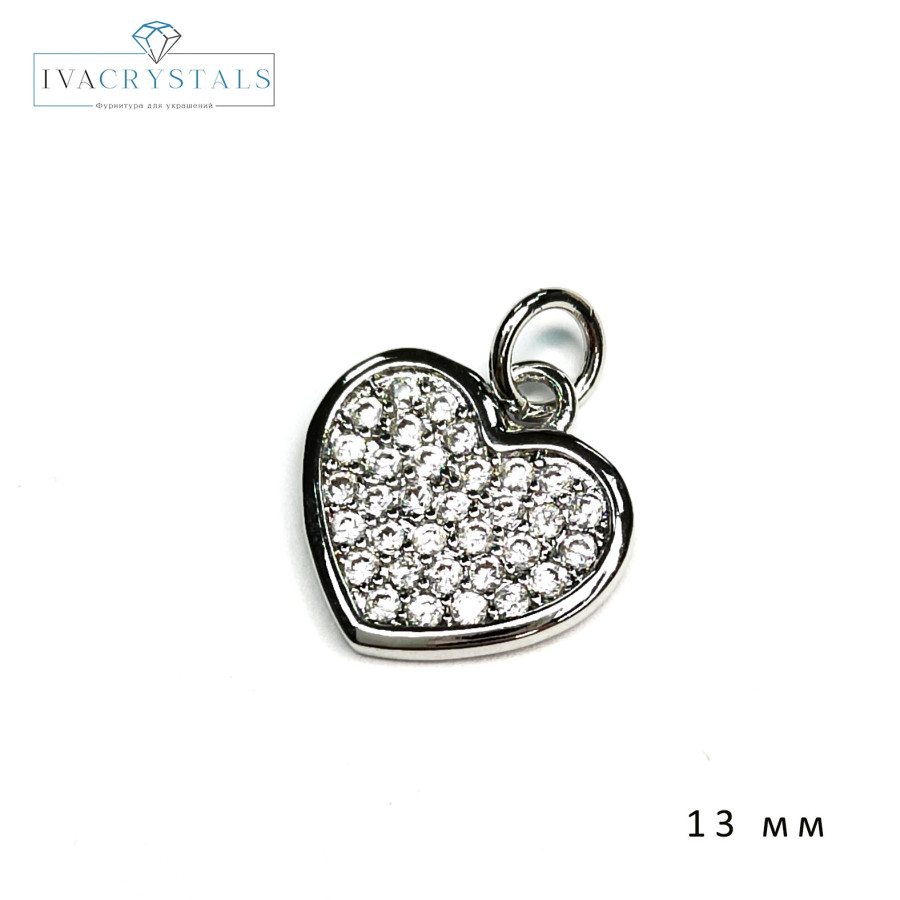 Подвеска Сердце с фианитами, 13 мм Родий