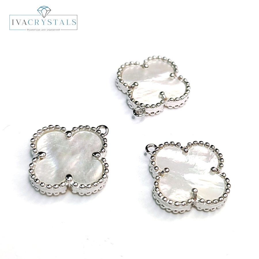 Подвеска Клевер с перламутром 15х15 мм, штука покрытие Родий