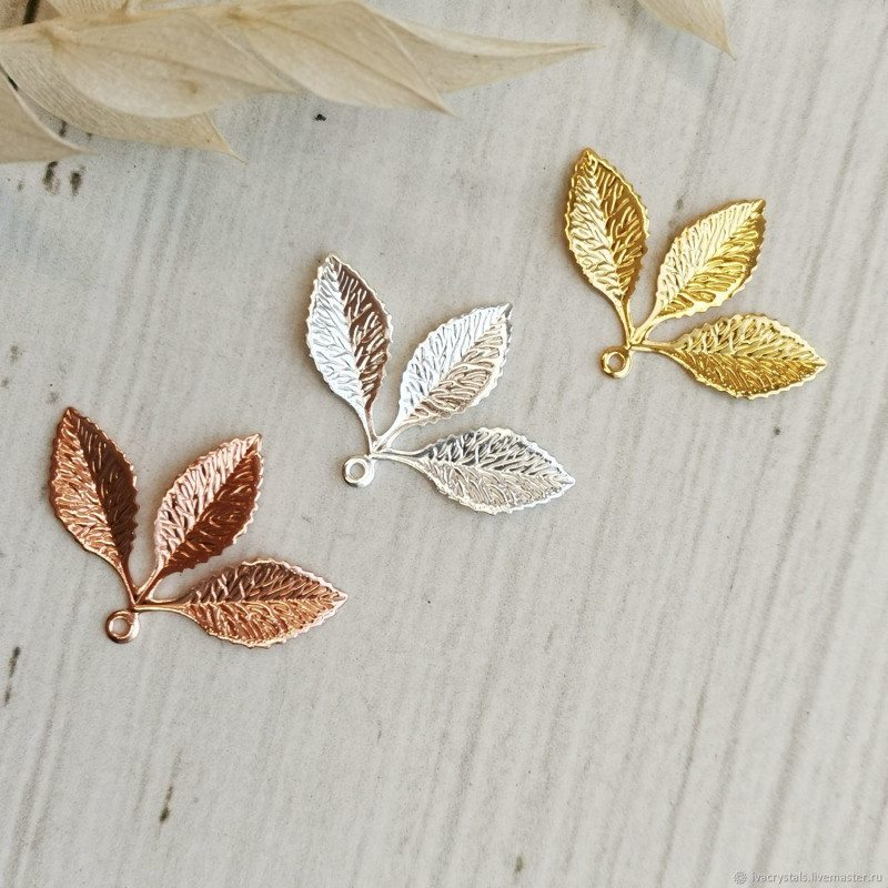 Листья 32х23 мм металлические, трилистник, штука