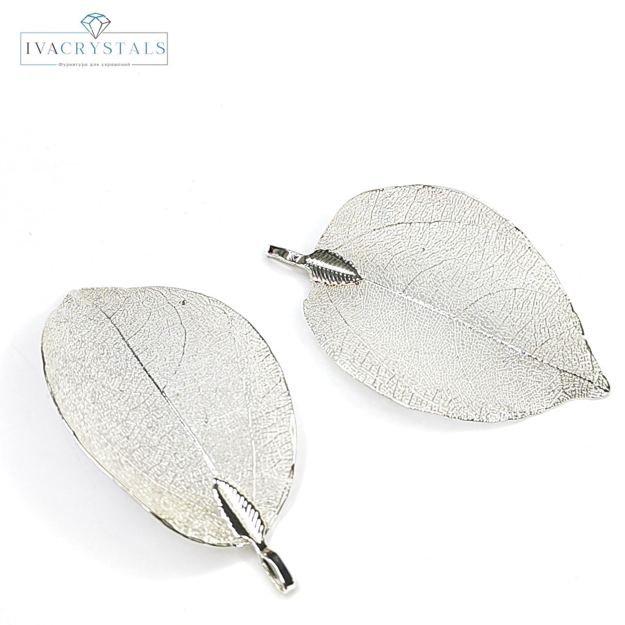 Лист скелетированный 40-60 мм металлический, цвет Светлое серебро, штука