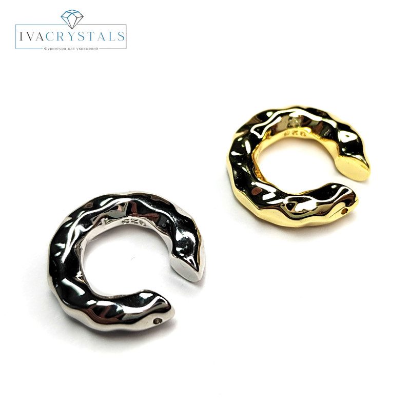 Кафф "Мятый металл" 14 мм, штука