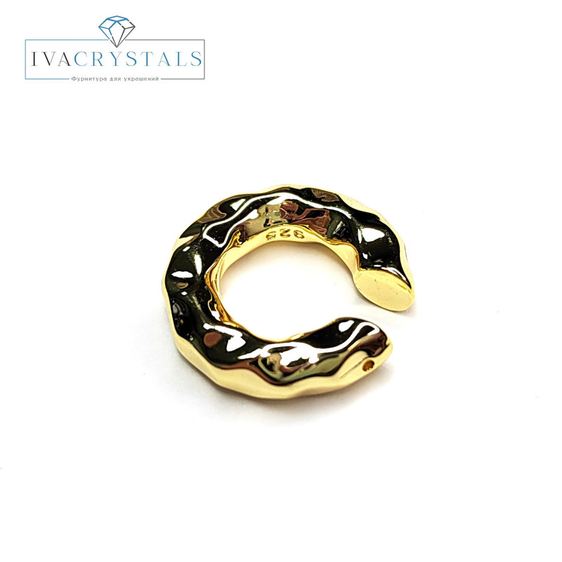 Кафф "Мятый металл" 14 мм, штука