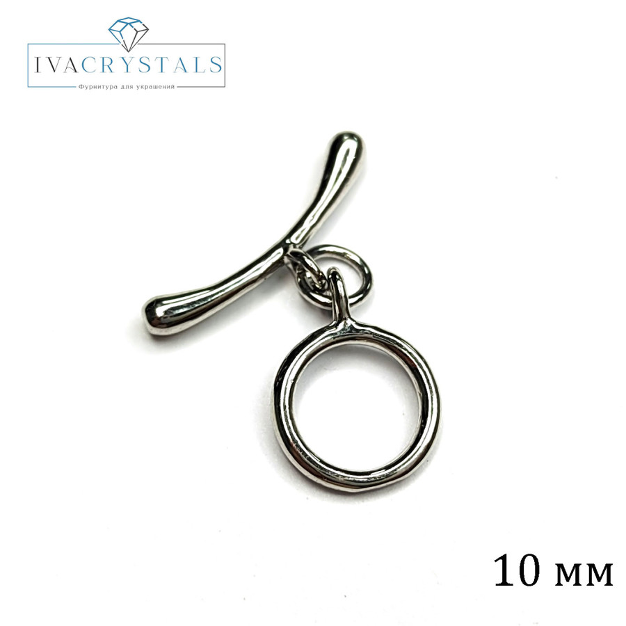 Тогл 10 мм с выгнутой палочкой, штука покрытие Родий