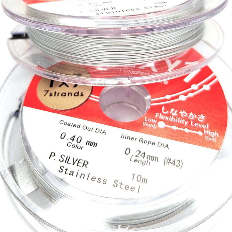 0,4 мм Японский Тросик Flexy ювелирный, цвет Белый Метр