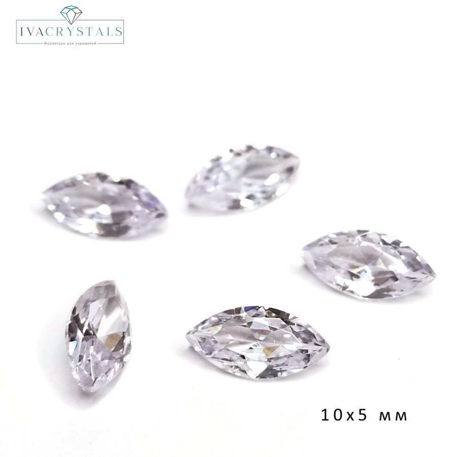 Фианиты Маркиз прозрачные Crystal 10х5 мм, 10 ШТУК