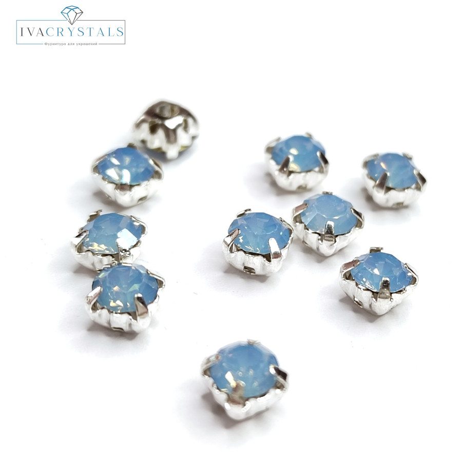 Стразы в цапах 5мм, Шатоны голубой опал, 10 ШТУК