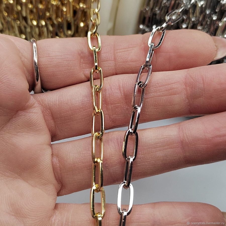 10х5 мм Цепь якорное плетение, 20 см