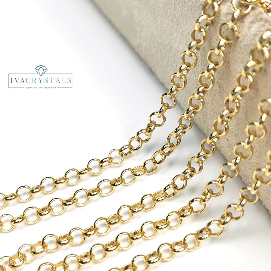 Ролло 4 мм цепочка, 20 см Позолота
