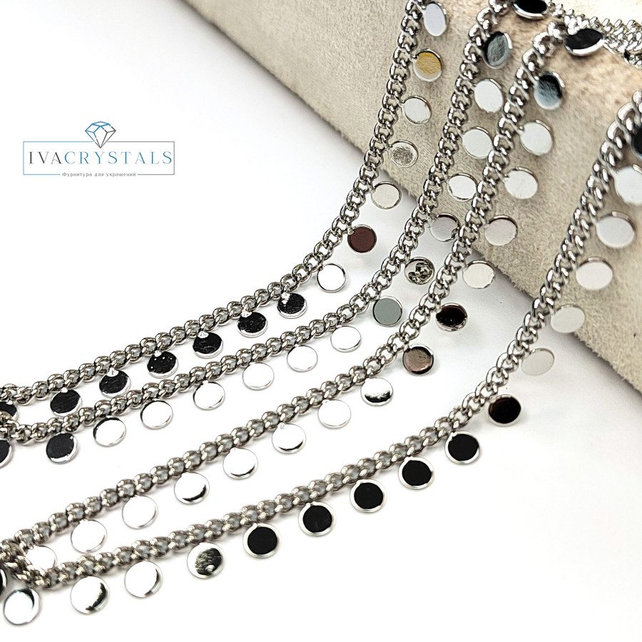 4 мм Цепочка с монетами, 20 см Родий