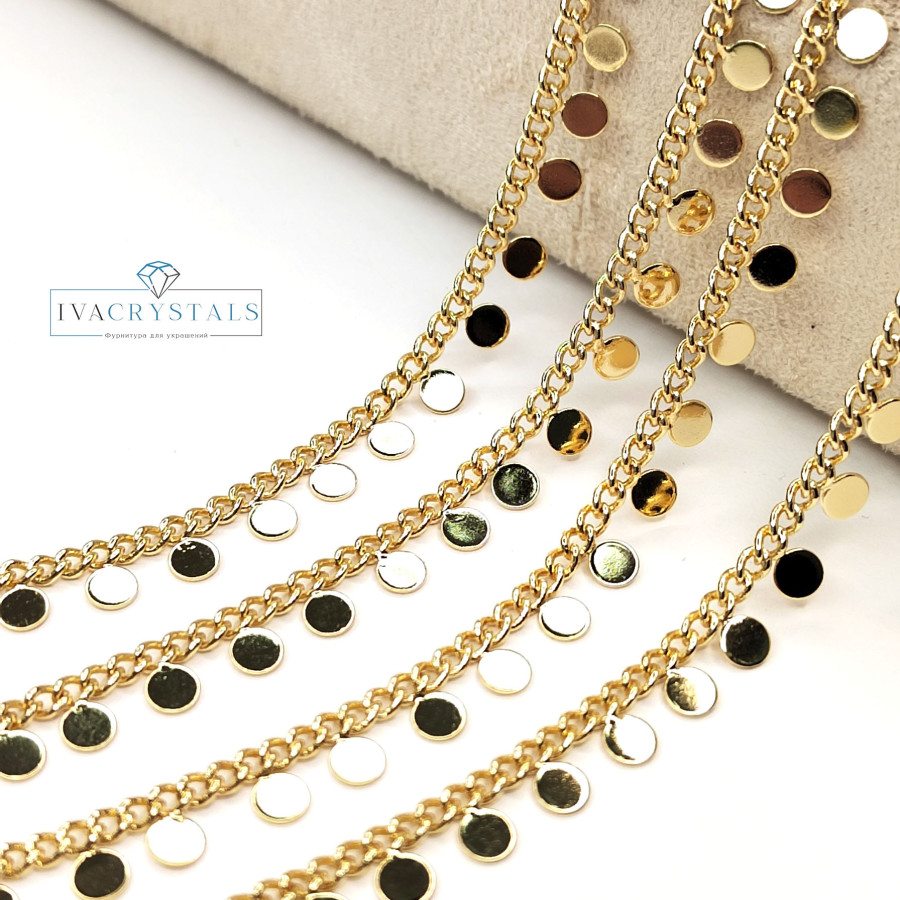 4 мм Цепочка с монетами, 20 см