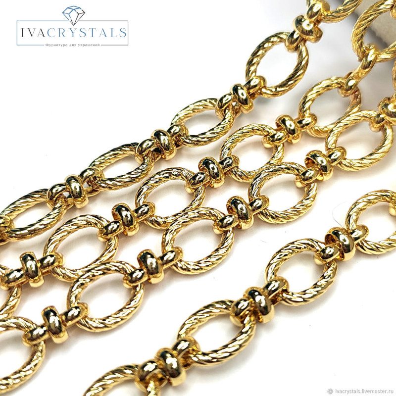 Цепь Овальные звенья 12х8 мм, 20 см