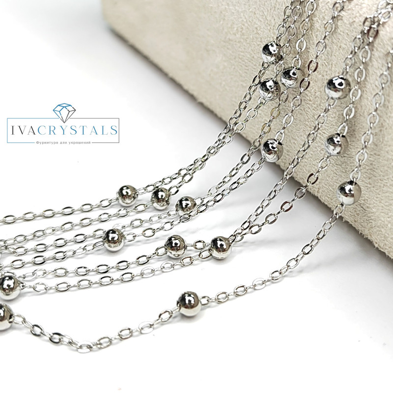 Цепь с шариками 3 мм, 20 см