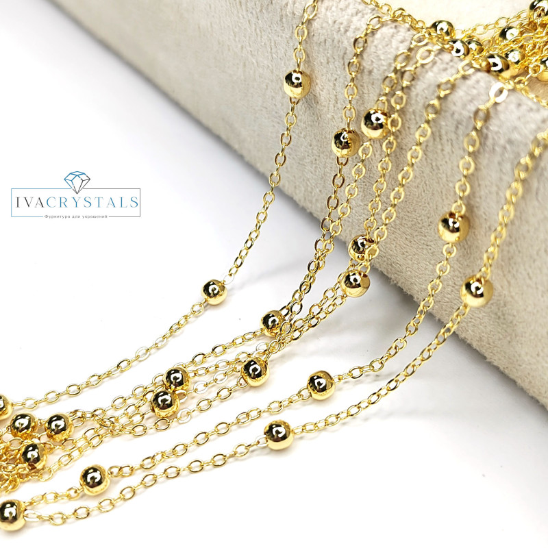 Цепь с шариками 3 мм, 20 см
