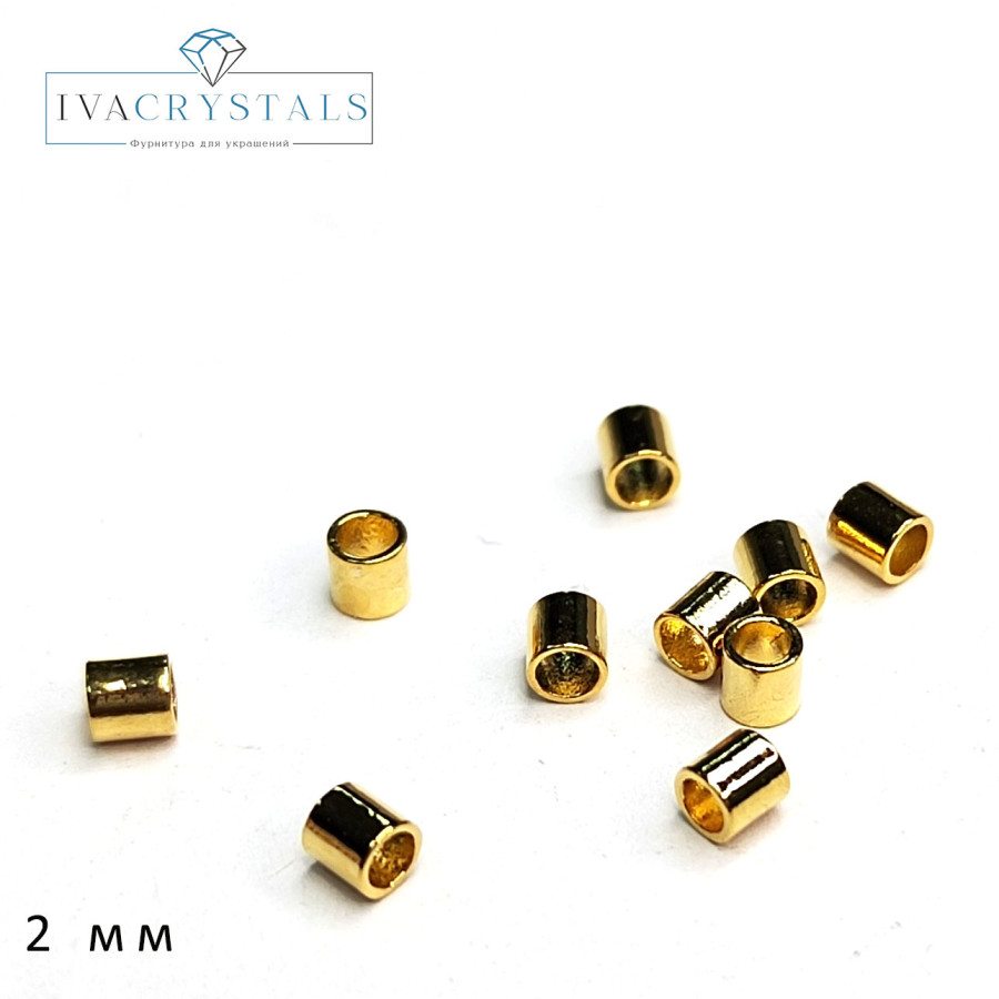 Кримп зажимной 2 мм, Южная Корея, покрытие Позолота, 10 ШТУК