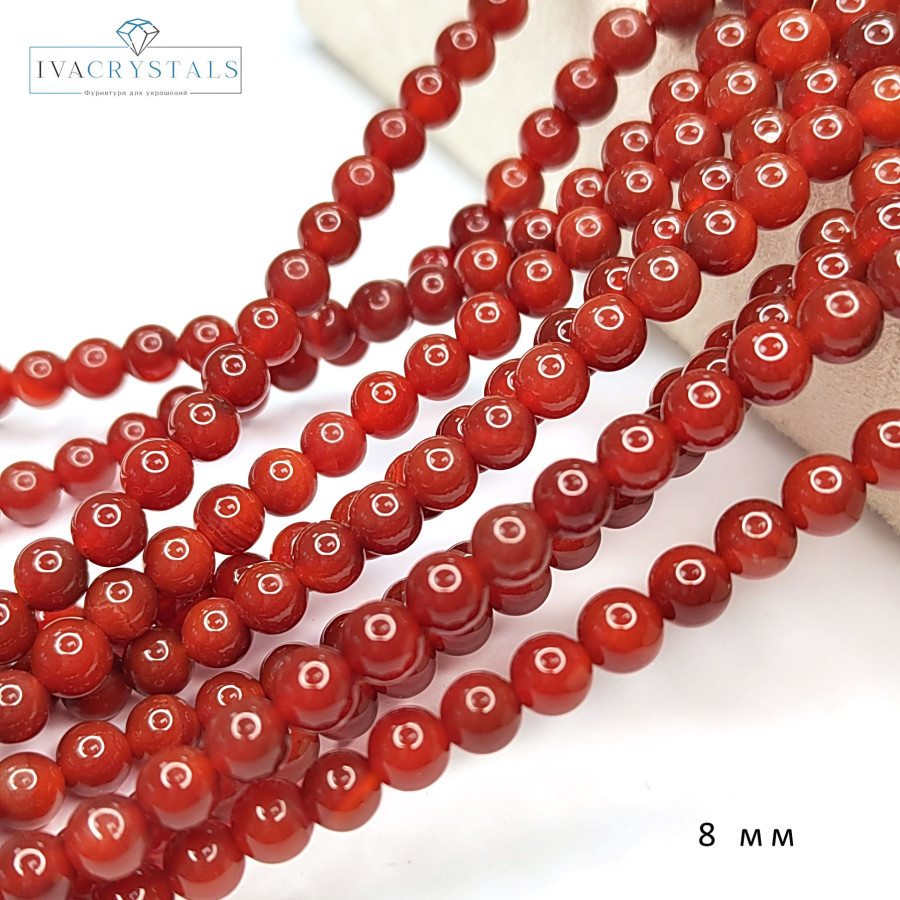 8 мм Сердолик натуральный, НИТЬ 38 см