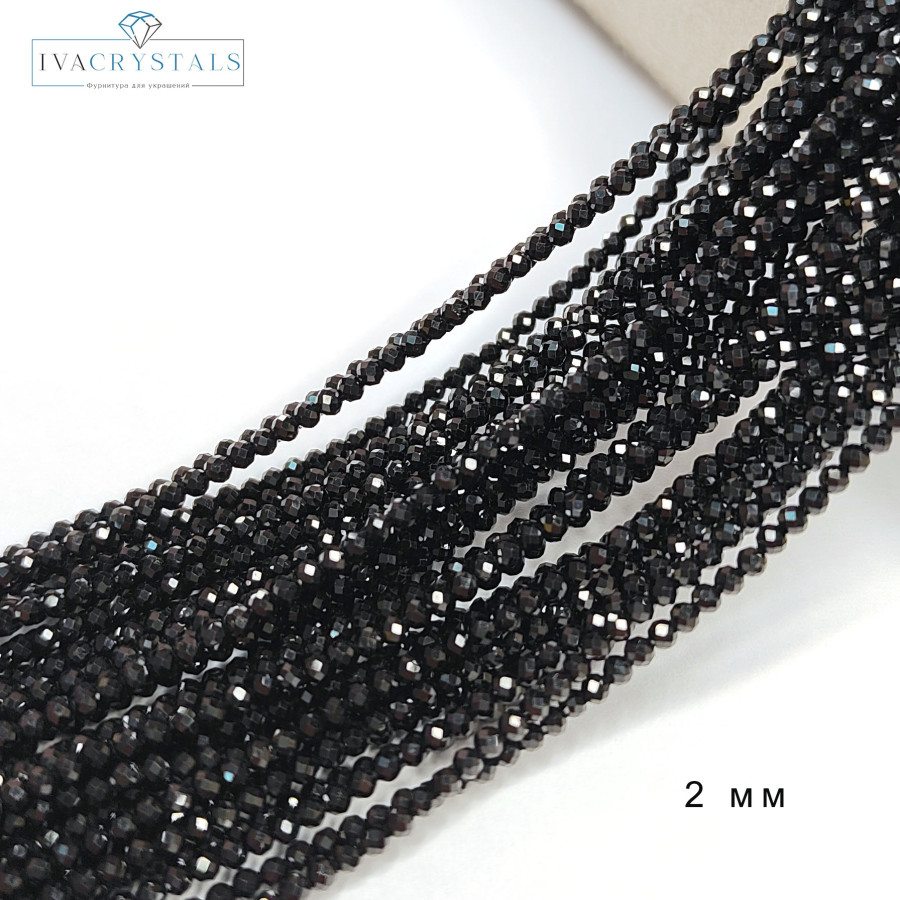 2 мм Шпинель черная граненая, нить 39 см