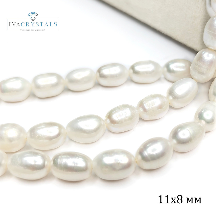 Жемчуг натуральный 11х8 мм, НИТЬ 37 см