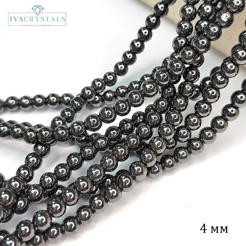 4 мм Гематит гладкий шар, нить 40 см