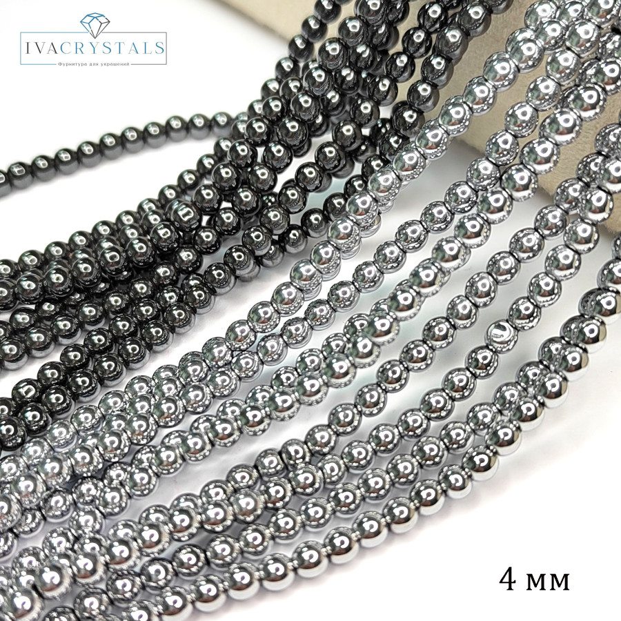 4 мм Гематит гладкий шар, нить 40 см