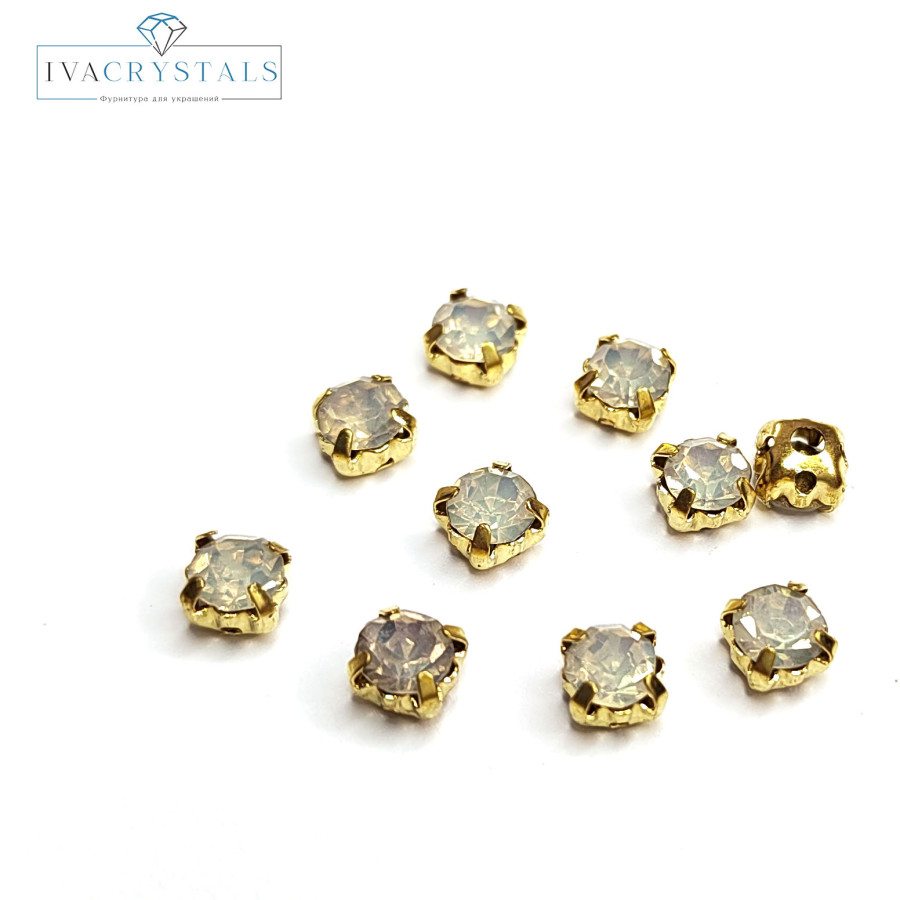 Стразы в цапах 5мм, Шатоны Белый опал, 10 ШТУК